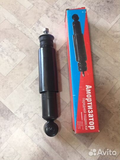 Амортизаторы передние 2101-2107