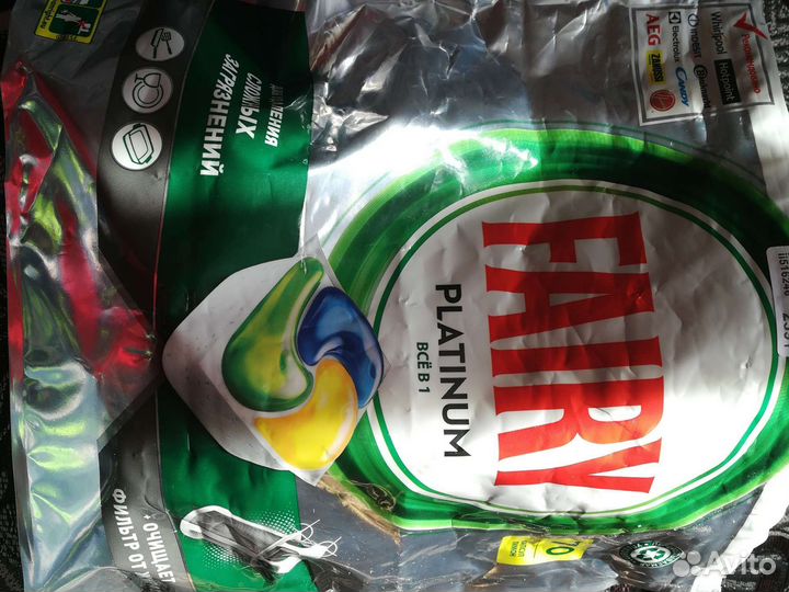 Капсулы для посудомоечной машины