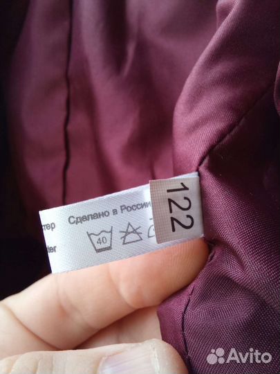 Пиджак для девочки 122