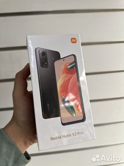 Xiaomi Redmi Note 12 Pro, 8/256 ГБ