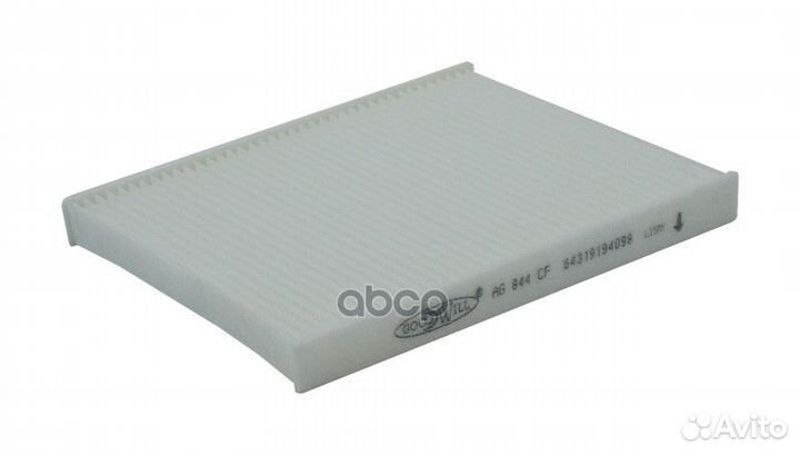 Фильтр салона;BMW X5 (F15, F85), X6 (E71