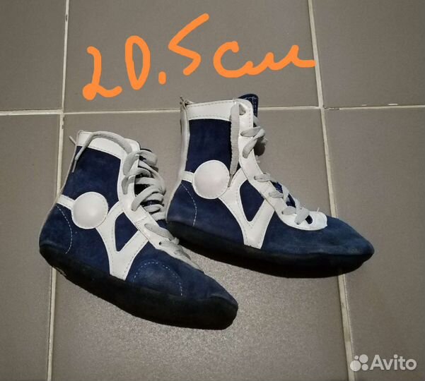 Самбовка детская