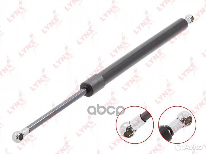 Амортизатор крышки багажника зад GS1273 LYN