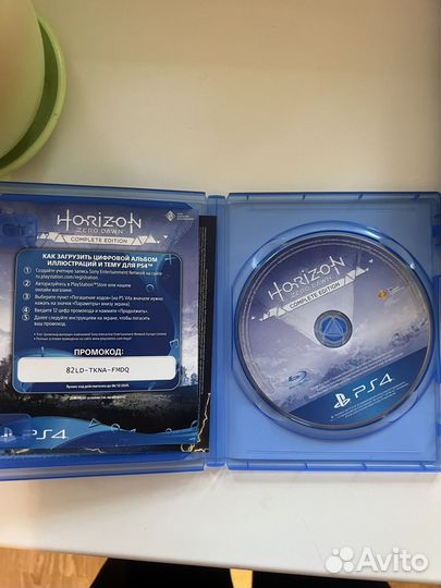 Игра для ps4 horizon zero dawn