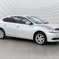 Nissan Sentra 1.6 CVT, 2014, 97 383 км, с пробегом, цена 1 238 000 руб.