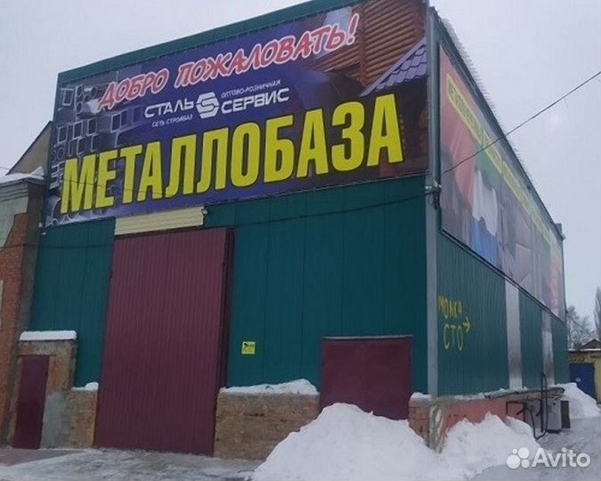 Сотовый поликарбонат