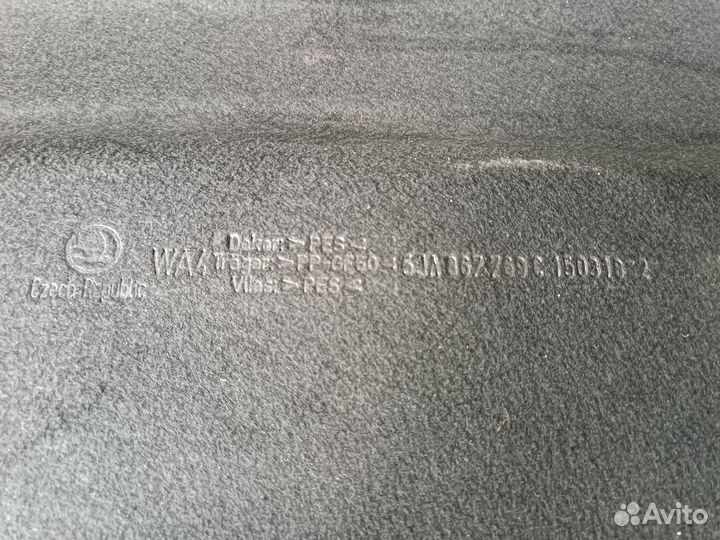 Полка багажника Skoda Rapid