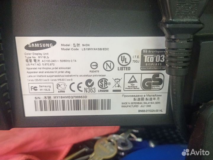 Монитор samsung 19 дюймов