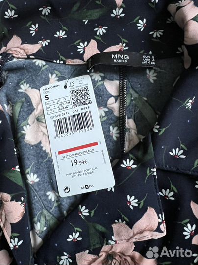 Летнее платье mango 44