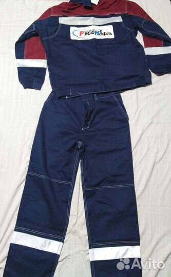 Рабочий костюм