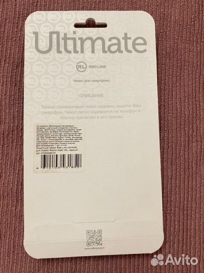 Чехол на xiaomi redmi note 10s