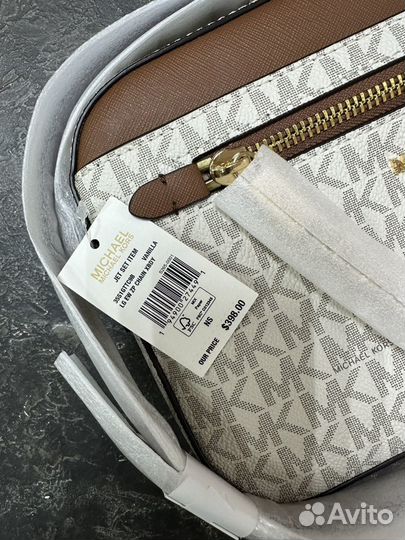 Сумка Michael Kors Jet Set Item Ваниль оригинал