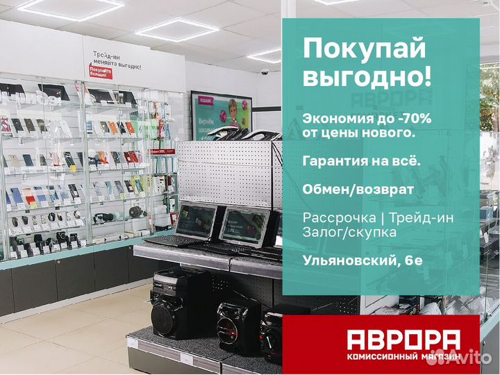 Системный блок AMD A10-6700 APU with Radeond HD Gr