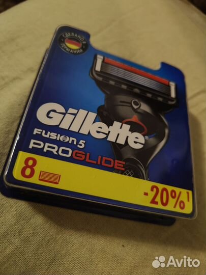 Gillette Fusion5 ProGlide