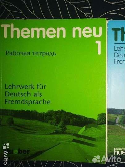 Themen neu 1, рабочая тетрадь