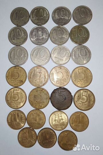 Монеты СССР