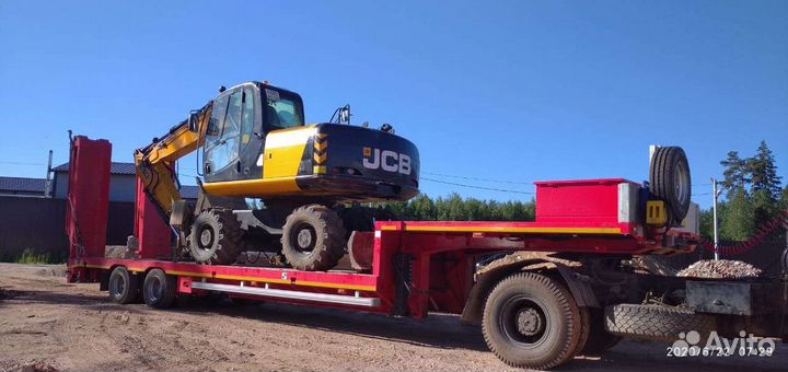 Экскаватор