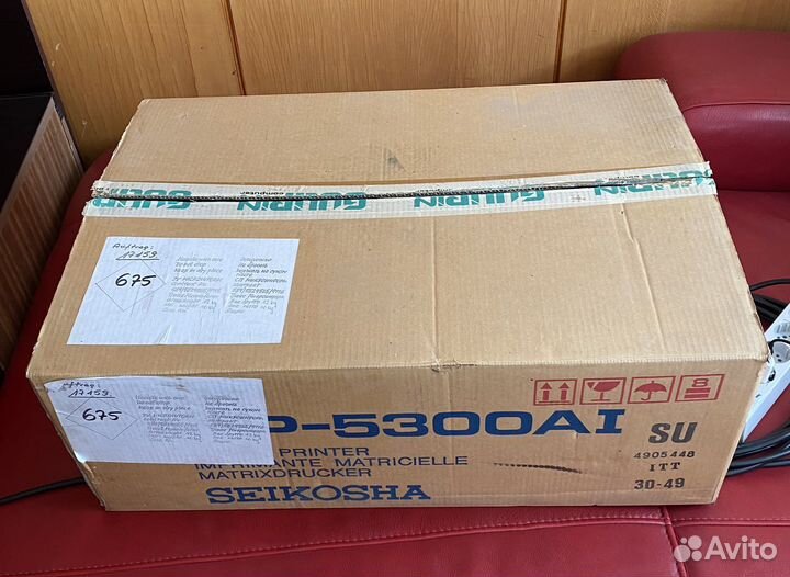 Матричный принтер Seikosha MP-5300AI