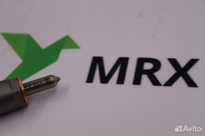 Форсунка топливная 320-0680