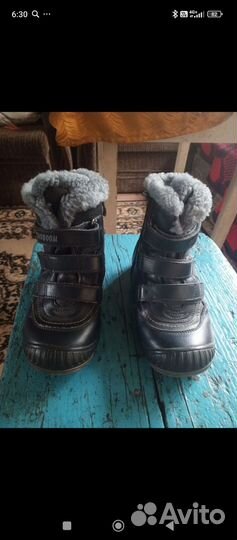 Ботинки зимние для мальчика 31
