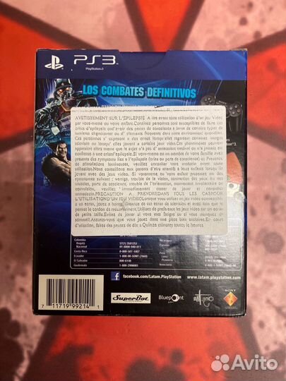 Геймпад ps3 Gamerkit