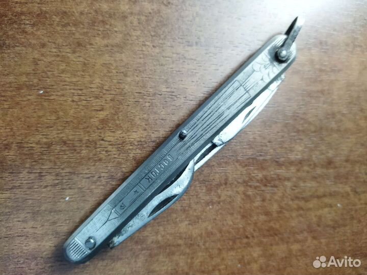 Нож Титан Восток СССР