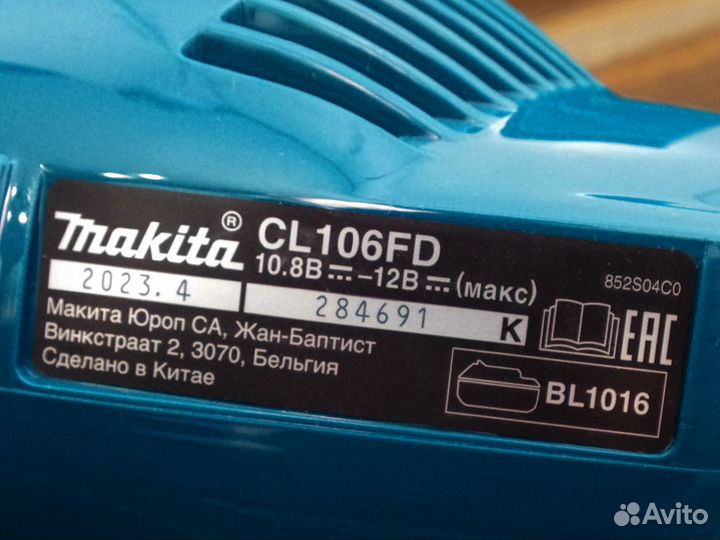 Аккумуляторный пылесос Makita CL106FD. Новый