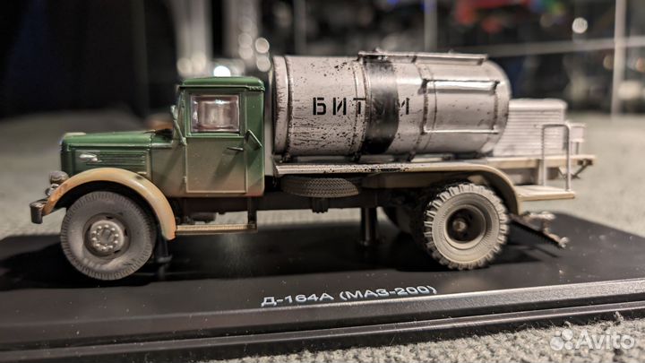 Модель автомобиля Д-164А (маз-200) автогудронатор