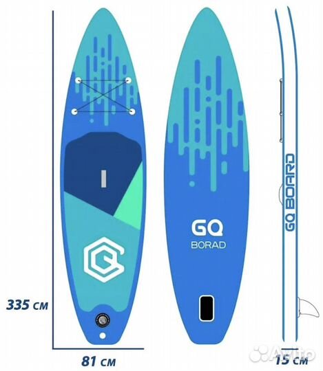 Sup board GQ Надувная сап-доска Сап-борд
