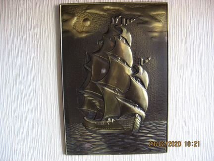 Сувенир - чеканка 