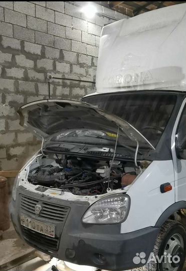 Ремонт автомобилей