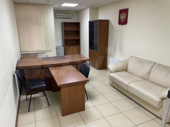 Офис, 138.1 м²