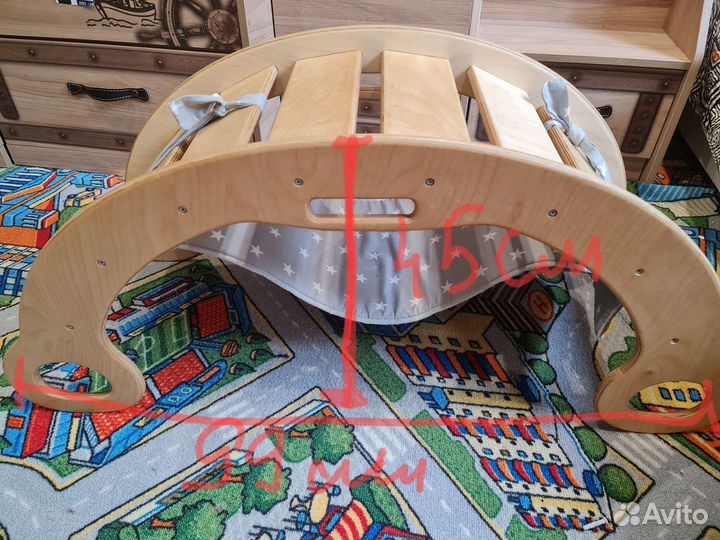 Качели-балансир, арка Пиклера