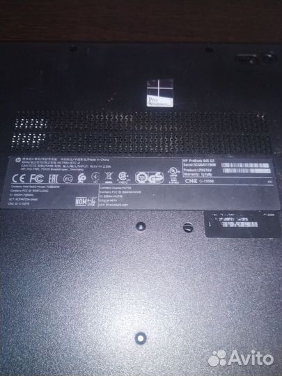 Ноутбук hp probook 645 g2