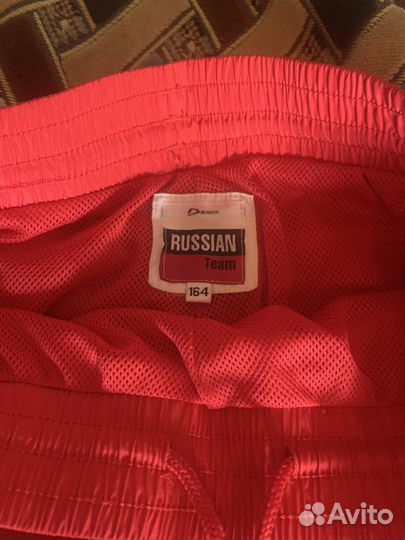 Спортивный костюм женский