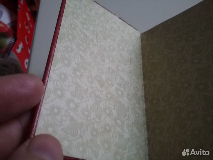 Факсимильное издание Пушкина 1837 год