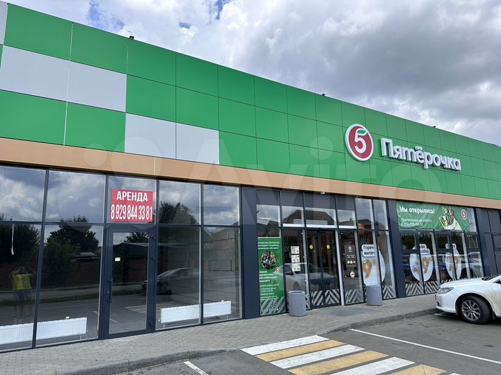 Торговая площадь, 77 м²