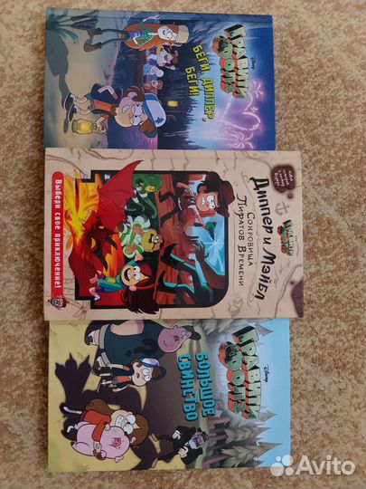 Детские книги новые