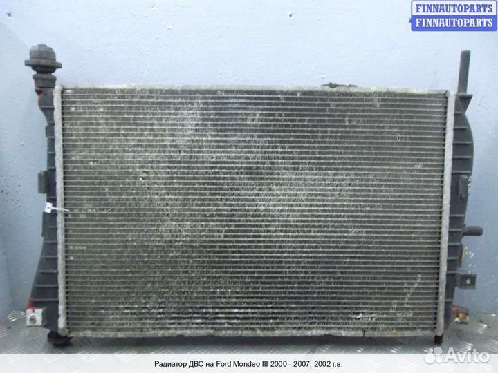 Радиатор Ford Mondeo III, 2002 2.0 Дизель
