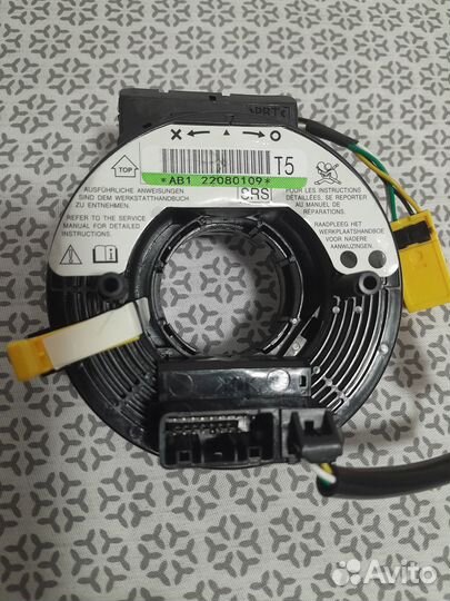 Подрулевой шлейф Хонда Одиссей