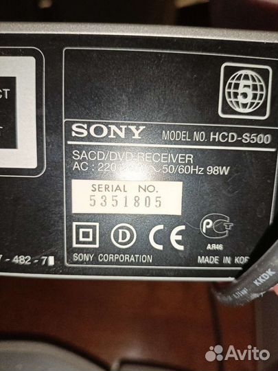 Домашний кинотеатр sony 5.1 и сабвуфер