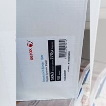 Бумага Xerox лазерная печать для визиток, буклетов, Сочи