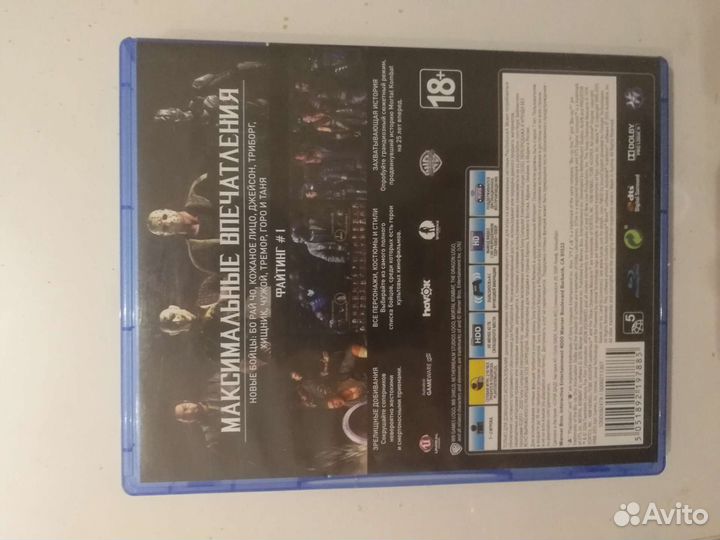 Три игры на ps 4