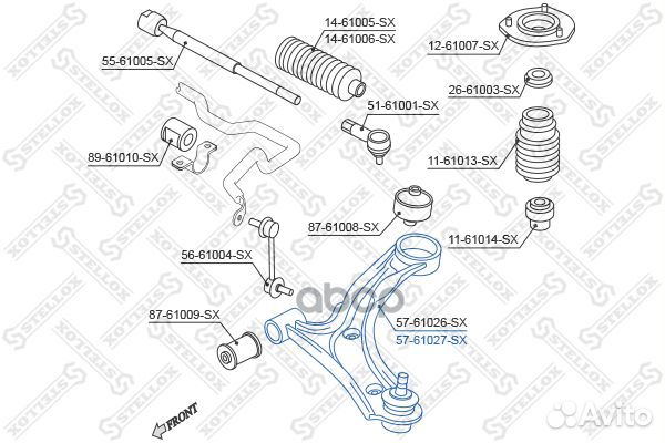 Рычаг левый Suzuki Liana 01 57-61027-SX Stellox