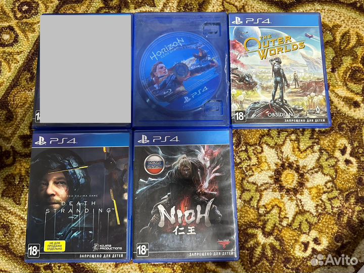 Horizon zero dawn ps4