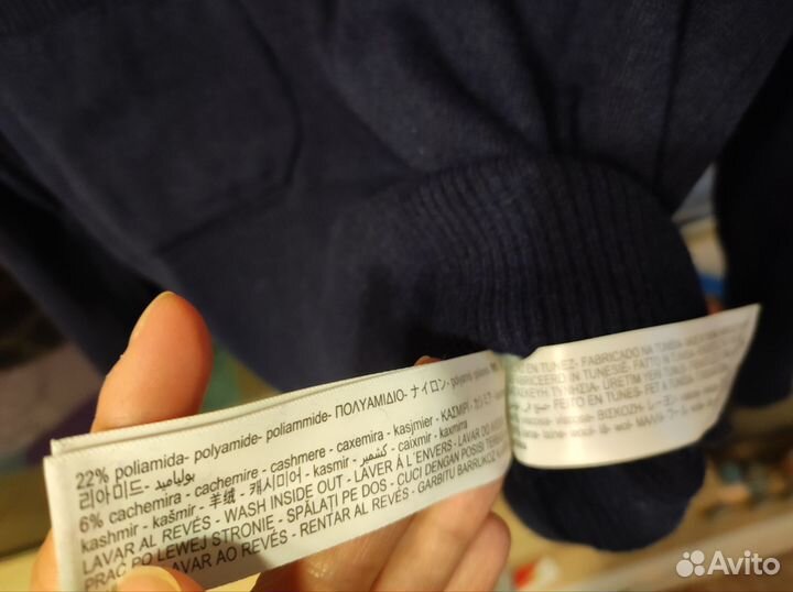 Джемпер Massimo dutti s/m