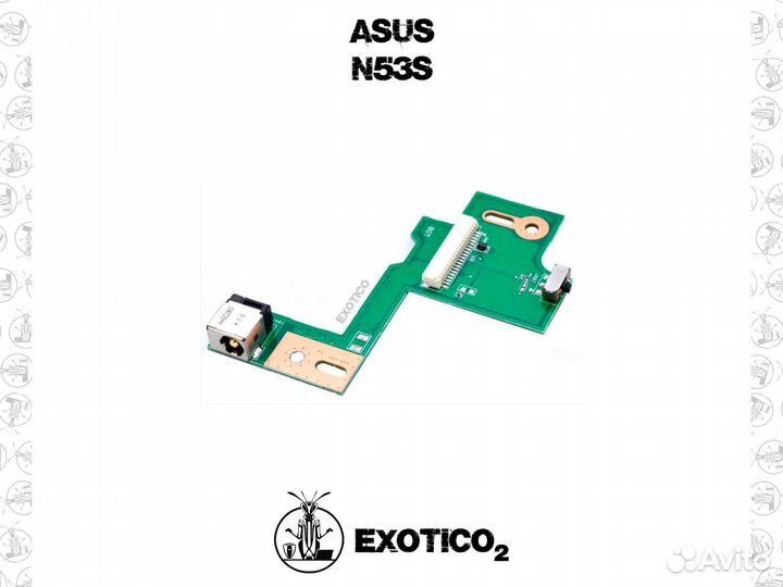 Asus N53s Разъем питания
