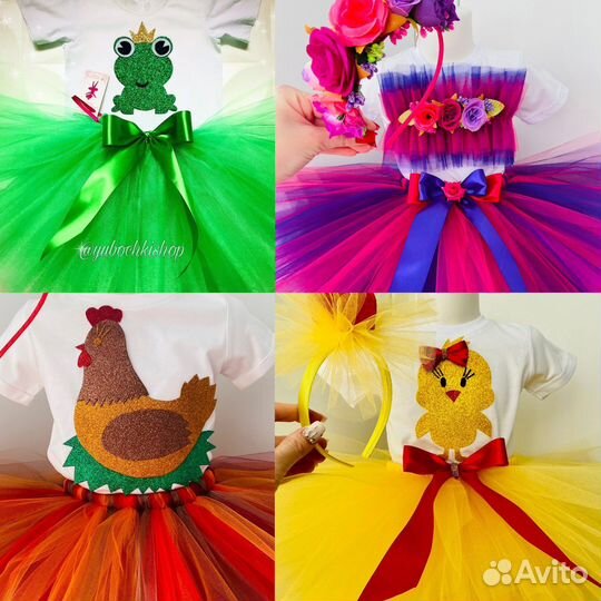 Костюм на утренник лягушка цветочек весна кошка