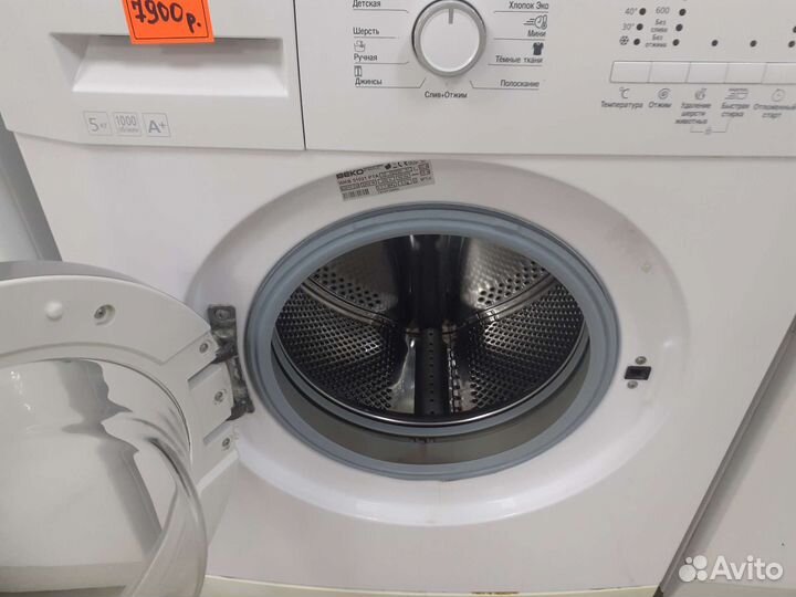 Стиральная машина beko