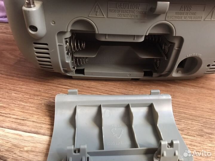 Магнитола Philips CD SoundMachine AZ1017